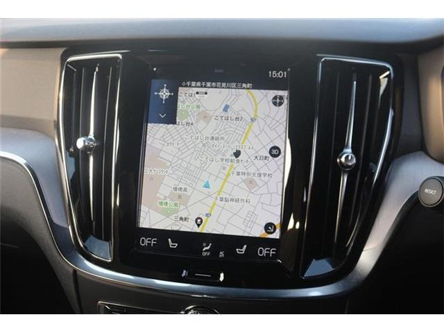 ��D�]�̃{�f�B�R�[�e�B���O�u�n�C���[�X�R�[�g�v�����[�Ԃ܂łɎ{�H�\�B�J���݂�����Ȃǒ��ÎԂ�����ƒ��߂Ă��܂���?�s�J�s�J�̏�Ԃł����o�����������܂��B