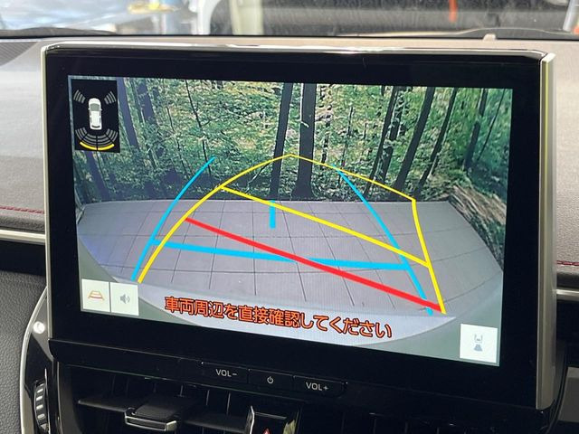 �y�o�b�N�J�����z���Ԏ��Ɍ�������A���^�C���f���Ŋm�F�ł��܂��B��^���Ǝ{�݂◧�̒��ԏ�ł̒��Ԏ���A��Ԃ̃o�b�N���ɑ劈��!�^�]�X�L���Ɋւ�炸�A����K�{�ƂȂ��������̂ЂƂł�!