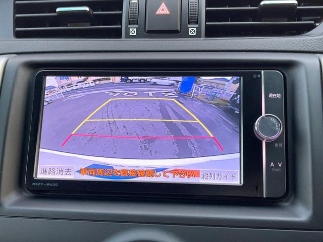 �y�o�b�N�J�����z���Ԏ��Ɍ�������A���^�C���f���Ŋm�F�ł��܂��B��^���Ǝ{�݂◧�̒��ԏ�ł̒��Ԏ���A��Ԃ̃o�b�N���ɑ劈��!�^�]�X�L���Ɋւ�炸�A����K�{�ƂȂ��������̂ЂƂł�!