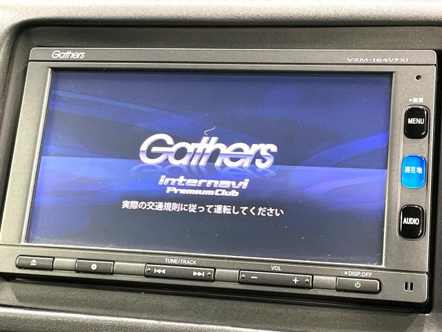 �y�����i�r�z�l�C�̏����i�r�𑕔��B�I�[�f�B�I�@�\���[�����Ă���ABluetooth�ڑ�����΂������̃X�}�z��MP3�v���C���[�̉��y���Đ��\!�����̉^�]������Ɋy�����Ȃ�܂�!!