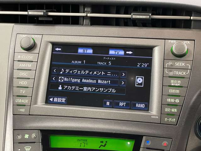 �����i�r�A�ЊO�i�r�Ȃǂ����t���\�ł�!�傫�ȃT�C�Y�̃i�r��t���������͂��C�y�ɂ��q�˂�������!!