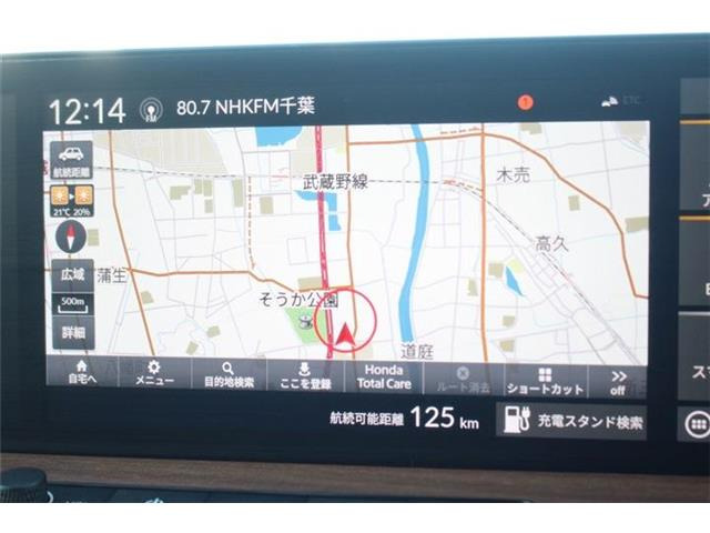 ��D�]�̃{�f�B�R�[�e�B���O�u�n�C���[�X�R�[�g�v�����[�Ԃ܂łɎ{�H�\�B�J���݂�����Ȃǒ��ÎԂ�����ƒ��߂Ă��܂���?�s�J�s�J�̏�Ԃł����o�����������܂��B