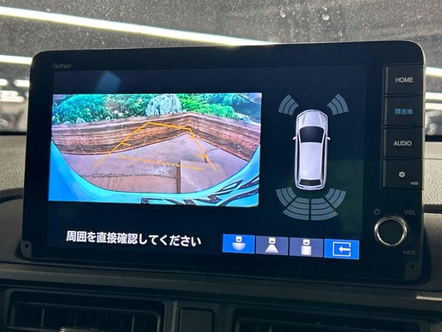 �y�o�b�N�J�����z���Ԏ��Ɍ�������A���^�C���f���Ŋm�F�ł��܂��B��^���Ǝ{�݂◧�̒��ԏ�ł̒��Ԏ���A��Ԃ̃o�b�N���ɑ劈��!�^�]�X�L���Ɋւ�炸�A����K�{�ƂȂ��������̂ЂƂł�!