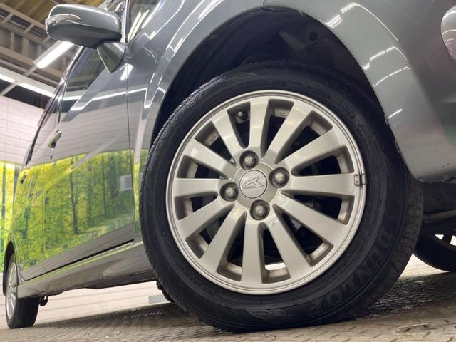 �y����14�C���`�A���~�z�C�[���z�O�ςɃ}�b�`���������A���~�z�C�[���𑕒����Ă���܂��B�e��ЊO�A���~�z�C�[����A�X�^�b�h���X�^�C�����戵�����Ă���܂��B���񂲑��k����������