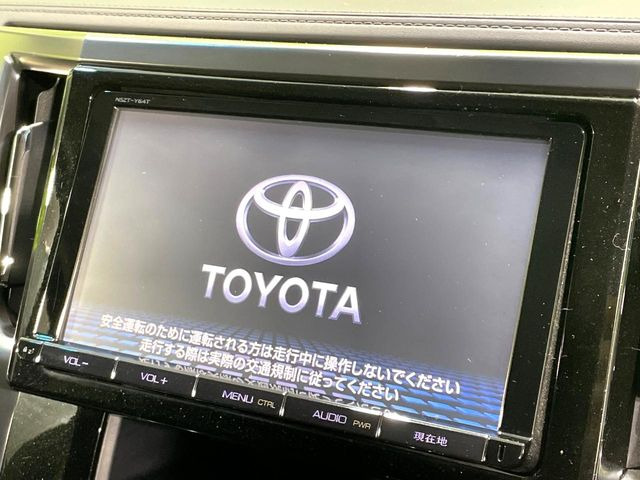 �y����9�^�i�r�z�l�C�̏����i�r�𑕔��B�I�[�f�B�I�@�\���[�����Ă���ABluetooth�ڑ�����΂������̃X�}�z��MP3�v���C���[�̉��y���Đ��\!�����̉^�]������Ɋy�����Ȃ�܂�!!