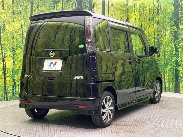 ���S���̃l�N�X�e�[�W���炨���񂹂��\��!�����̓X�܂ɓW�����Ă���N���}���C�ɂȂ�ꍇ���A�Ŋ��̓X�܂ł��������������Ƃ��\�ł�!���񎄂����ɗv�]������������������!���ʓr��p