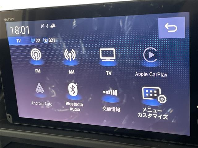 フリード1.5 e:HEV エアー EX