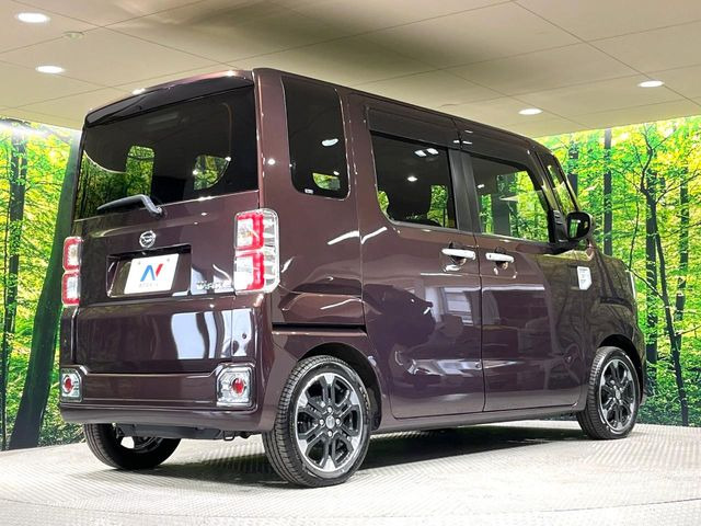 ���S���̃l�N�X�e�[�W���炨���񂹂��\��!�����̓X�܂ɓW�����Ă���N���}���C�ɂȂ�ꍇ���A�Ŋ��̓X�܂ł��������������Ƃ��\�ł�!���񎄂����ɗv�]������������������!���ʓr��p