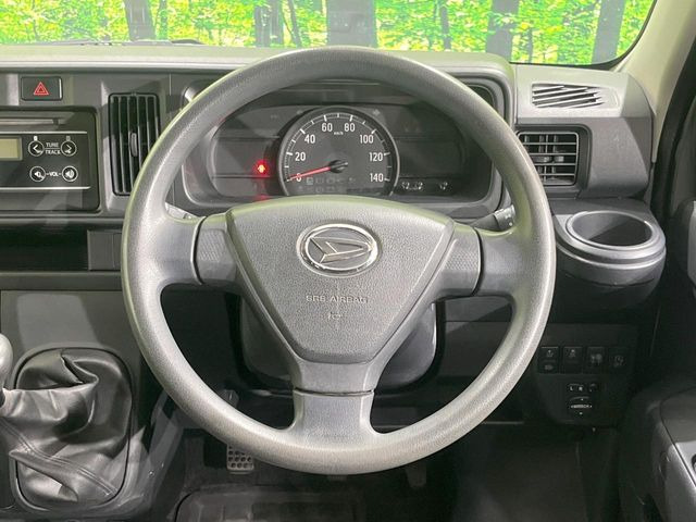 �X�e�A�����O���g�p�������Ȃ��A���ꂢ�ȏ�ԂƂȂ��Ă���܂���