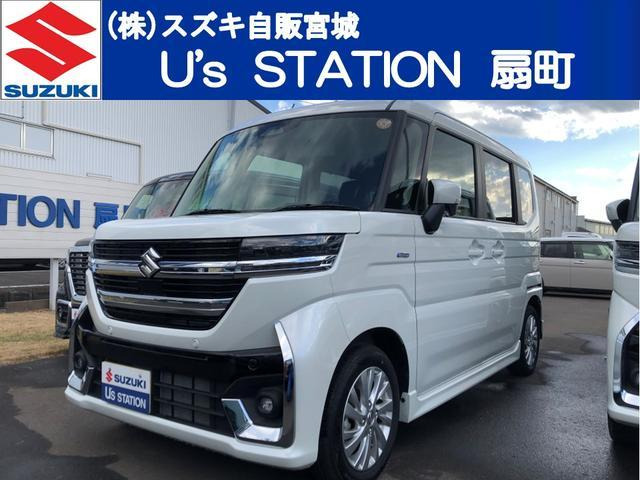 スペーシアカスタムハイブリッド(HYBRID)  GS 4WD