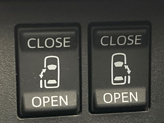 �y�����p���[�X���C�h�h�A�z�X�}�[�g�L�[��^�]�Ȃ̃X�C�b�`�Ō�ȗ����X���C�h�h�A�̊J���\���d��������͂����ăh�A���J����K�v�������A�����Ȃ��q�l�ł��ȒP�ɊJ���߂ł����K�ł���