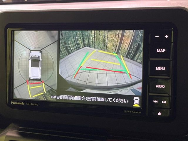 �y�p�m���}���j�^�[�z��p�̃J�����ɂ��A�ォ�猩���낵���悤�Ȏ��_��360�x�N���}�̎��͂��m�F���邱�Ƃ��ł��܂������p�������m�F���₷���A�����ꏊ�ł̐؂�Ԃ��⒓�Ԃ��X���[�Y�ɍs���܂��B