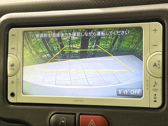 �y�o�b�N�J�����z���Ԏ��Ɍ�������A���^�C���f���Ŋm�F�ł��܂��B��^���Ǝ{�݂◧�̒��ԏ�ł̒��Ԏ���A��Ԃ̃o�b�N���ɑ劈��!�^�]�X�L���Ɋւ�炸�A����K�{�ƂȂ��������̂ЂƂł�!