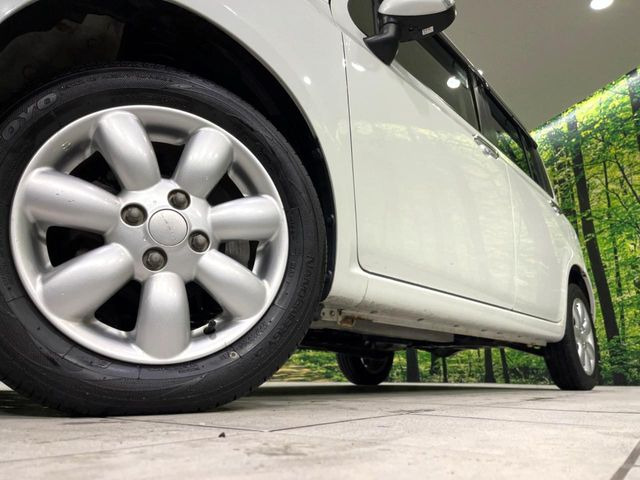 �y����14�C���`�A���~�z�C�[���z�O�ςɃ}�b�`���������A���~�z�C�[���𑕒����Ă���܂��B�e��ЊO�A���~�z�C�[����A�X�^�b�h���X�^�C�����戵�����Ă���܂��B���񂲑��k����������