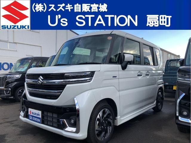 スペーシアカスタムハイブリッド(HYBRID)  XS