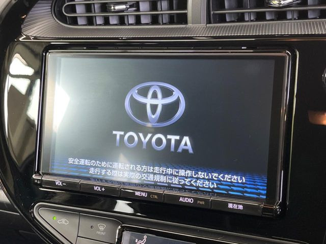 �y�����i�r�z�l�C�̏����i�r�𑕔��B�I�[�f�B�I�@�\���[�����Ă���ABluetooth�ڑ�����΂������̃X�}�z��MP3�v���C���[�̉��y���Đ��\!�����̉^�]������Ɋy�����Ȃ�܂�!!