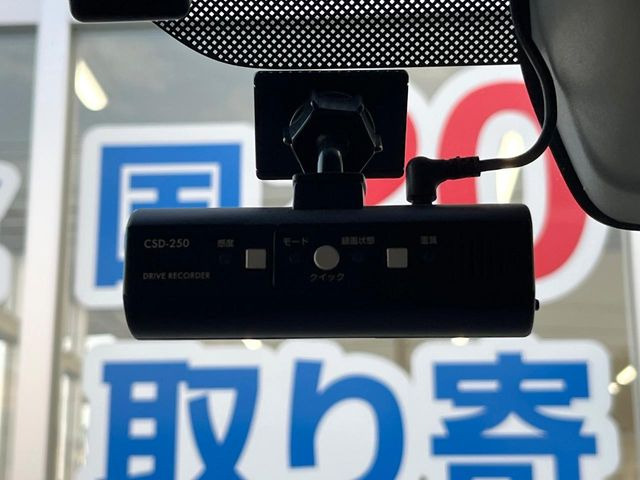 �y�h���C�u���R�[�_�[�z���S�E���S�ȃJ�[���C�t�ɕK�{�̃h���C�u���R�[�_�[�𑕔�!���s���͂������A������^�]�⎖�̂ɑ��������ۂ̏󋵂��f���ŋL�^���A����̃��X�N�ɔ����܂��B