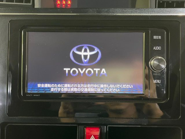 �y�����i�r�z�l�C�̏����i�r�𑕔����Ă���܂��B�i�r�̎g���₷���͂������A�I�[�f�B�I�@�\���[��!�L�����v�◷�s�͂������A�ʋ΂┃�����ȂǕ��i�̃h���C�u���y�����Ȃ�͂���