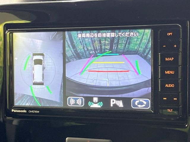 �y�S���ʃ��j�^�[�p�J�����z��p�̃J�����ɂ��A�ォ�猩���낵���悤�Ȏ��_��360�x�N���}�̎��͂��m�F���邱�Ƃ��ł��܂������p�������m�F���₷���A�����ꏊ�ł̐؂�Ԃ��⒓�Ԃ��X���[�Y�ɍs���܂��B