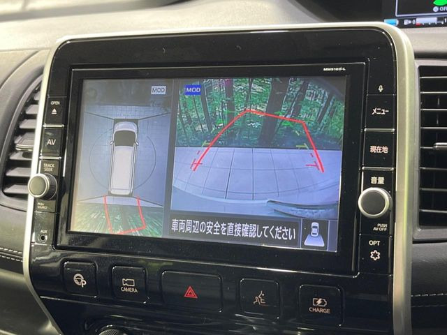 �y�A���E���h�r���[���j�^�[�z��p�̃J�����ɂ��A�ォ�猩���낵���悤�Ȏ��_��360�x�N���}�̎��͂��m�F���邱�Ƃ��ł��܂������p�������m�F���₷���A�����ꏊ�ł̐؂�Ԃ��⒓�Ԃ��X���[�Y�ɍs���܂��B