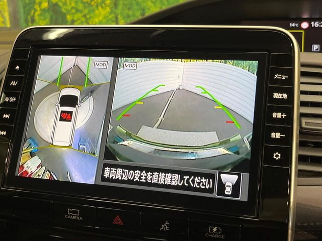 �y�A���E���h�r���[���j�^�[�z��p�̃J�����ɂ��A�ォ�猩���낵���悤�Ȏ��_��360�x�N���}�̎��͂��m�F���邱�Ƃ��ł��܂������p�������m�F���₷���A�����ꏊ�ł̐؂�Ԃ��⒓�Ԃ��X���[�Y�ɍs���܂��B