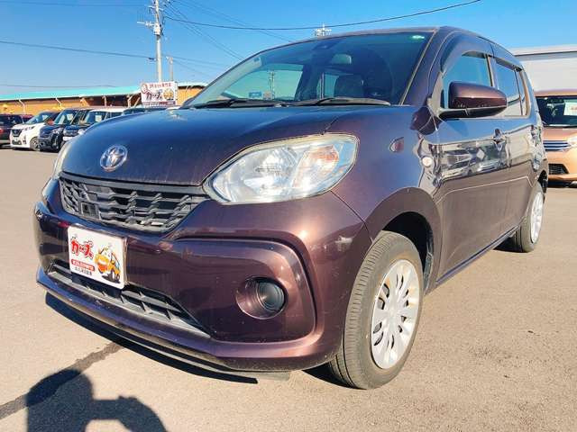 �y39.8���X�J�[�Y�̎��q���������������A���ɂ��肪�Ƃ��������܂��B���������q�s�Ö�368-1 TEL:0946-28-8502�܂ł��₢���킹��������