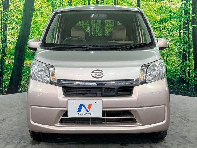 ���N���[���ȏ�Ԃ��L�[�v���������q�l�ɂ́w�i�m�]�[���R�[�g�x����������!�R���i�E�C���X�΍��A���ہE���L�Ɍ��ʂ𔭊��������̕��ɂ��D�]���������Ă���܂��B