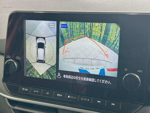 �y�A���E���h�r���[���j�^�[�z��p�̃J�����ɂ��A�ォ�猩���낵���悤�Ȏ��_��360�x�N���}�̎��͂��m�F���邱�Ƃ��ł��܂������p�������m�F���₷���A�����ꏊ�ł̐؂�Ԃ��⒓�Ԃ��X���[�Y�ɍs���܂��B