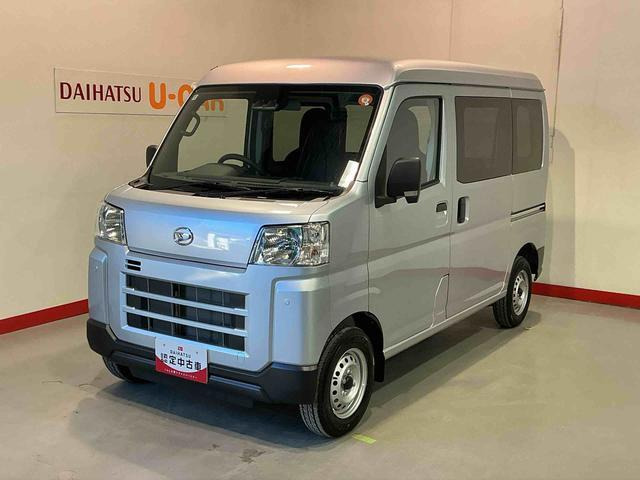 ハイゼットカーゴ