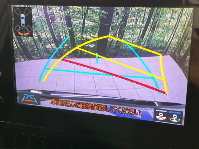 �y�o�b�N�J�����z���Ԏ��Ɍ�������A���^�C���f���Ŋm�F�ł��܂��B��^���Ǝ{�݂◧�̒��ԏ�ł̒��Ԏ���A��Ԃ̃o�b�N���ɑ劈��!�^�]�X�L���Ɋւ�炸�A����K�{�ƂȂ��������̂ЂƂł�!