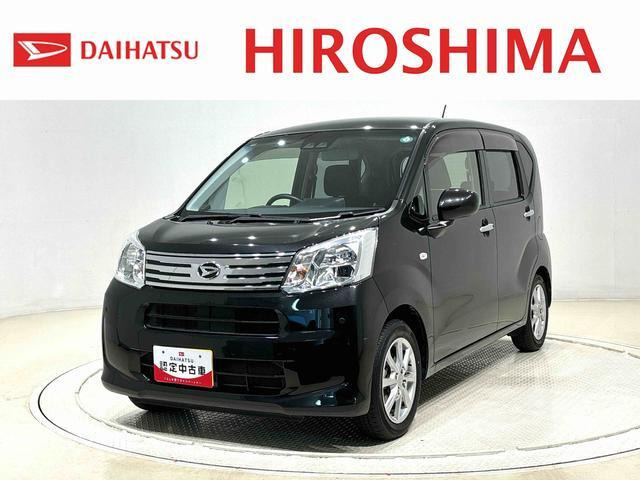 ムーヴX リミテッドII SAIII