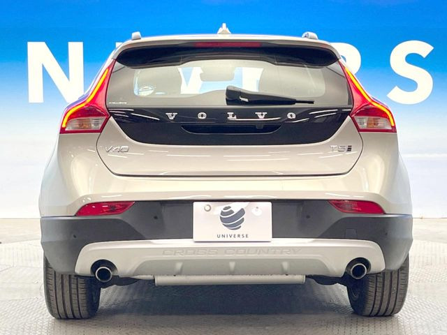 �����X�ł͑�O�ҋ@�ւɂ��ԗ��i���Ӓ�𓱓����A�C�����Ԃ�r���B�Ӓ菑�����s����܂��̂ŁA�ς��ƌ��������ł͕�����Ȃ��ӏ��܂Ŕ[��������ł��������������܂��B���ꕔ�����{�̏ꍇ���������܂��B