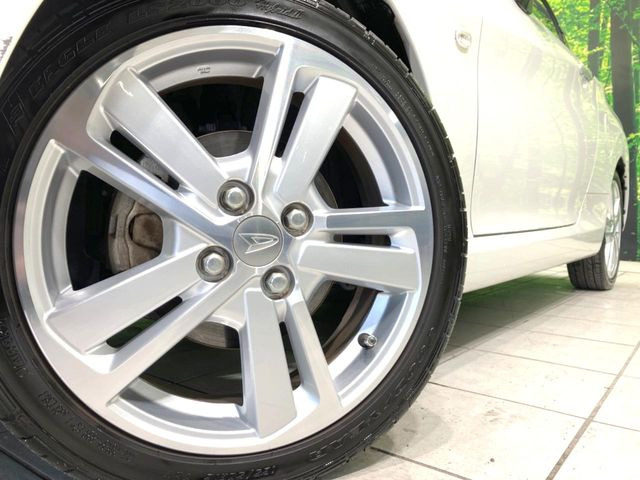 �y�����A���~�z�C�[���z�O�ςɃ}�b�`���������A���~�z�C�[���𑕒����Ă���܂��B�e��ЊO�A���~�z�C�[����A�X�^�b�h���X�^�C�����戵�����Ă���܂��B���񂲑��k����������