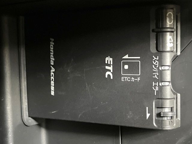 �yETC�z�������H�̗��������X�g���X�Ȃ��ʉ�!�b��̃X�|�b�g��T�[�r�X�G���A�ɑ����u�X�}�[�gIC�v���p���͕K�{�̃A�C�e���ł��B���X�ŃZ�b�g�A�b�v�����{�A���[�ԓ������炷���ɂ����p���������܂�!