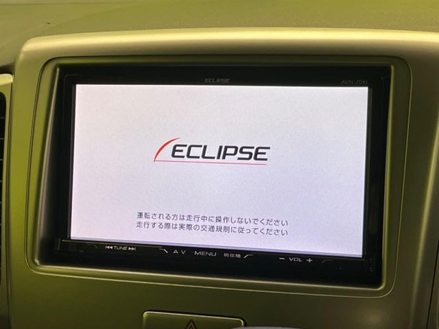 �y�i�r�Q�[�V�����z�g���₷���i�r�ŖړI�n�܂ł�������ē����Ă���܂��B�e��I�[�f�B�I�Đ��@�\���[�����Ă���A���Ԃ̉^�]������Ɋy�����Ȃ�܂�!!