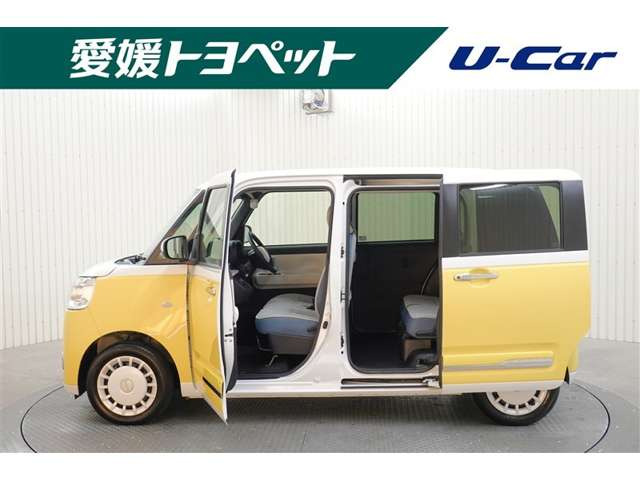 ムーヴキャンバス