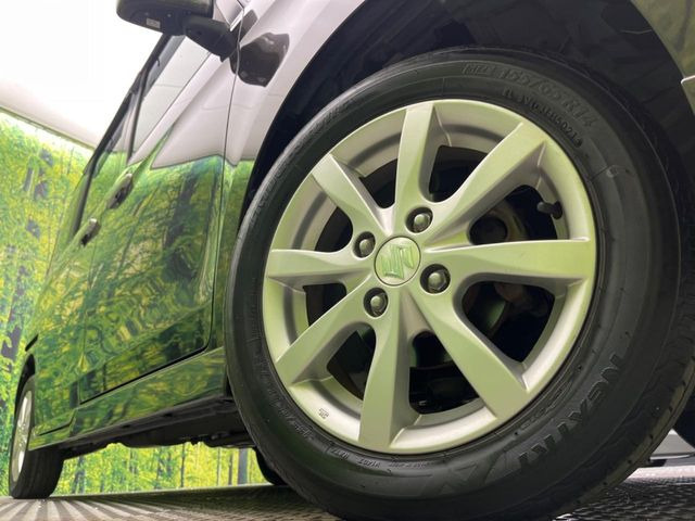 �y����14�C���`�A���~�z�C�[���z�O�ςɃ}�b�`���������A���~�z�C�[���𑕒����Ă���܂��B�e��ЊO�A���~�z�C�[����A�X�^�b�h���X�^�C�����戵�����Ă���܂��B���񂲑��k����������