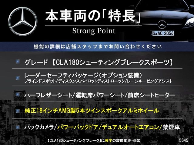 �{�ԗ��̎�ȓ������܂Ƃ߂܂����B��L�̑��ɂ����`��������Ȃ����͂��������܂��B���񂨋C�y�ɂ��₢���킹�������B