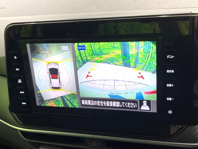 �y�A���E���h�r���[���j�^�[�z��p�̃J�����ɂ��A�ォ�猩���낵���悤�Ȏ��_��360�x�N���}�̎��͂��m�F���邱�Ƃ��ł��܂������p�������m�F���₷���A�����ꏊ�ł̐؂�Ԃ��⒓�Ԃ��X���[�Y�ɍs���܂��B