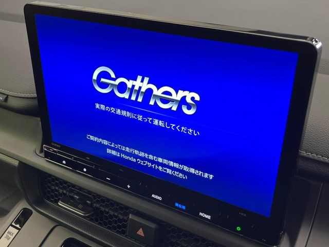 �y����11.4�^�i�r�z�l�C�̏����i�r�𑕔��B�I�[�f�B�I�@�\���[�����Ă���ABluetooth�ڑ�����΂������̃X�}�z��MP3�v���C���[�̉��y���Đ��\!�����̉^�]������Ɋy�����Ȃ�܂�!!