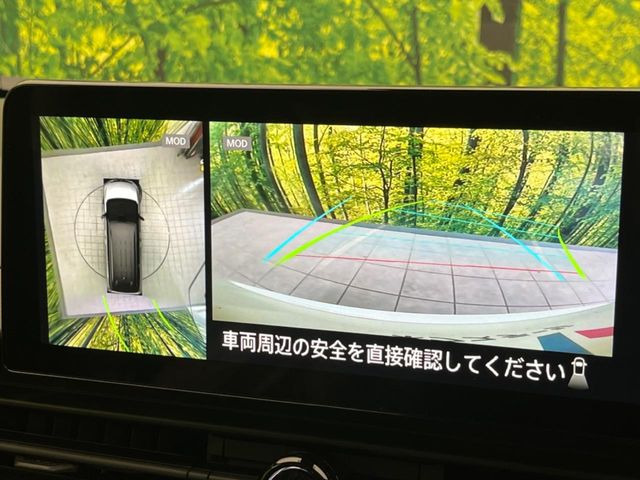 �y�A���E���h�r���[���j�^�[�z��p�̃J�����ɂ��A�ォ�猩���낵���悤�Ȏ��_��360�x�N���}�̎��͂��m�F���邱�Ƃ��ł��܂������p�������m�F���₷���A�����ꏊ�ł̐؂�Ԃ��⒓�Ԃ��X���[�Y�ɍs���܂��B