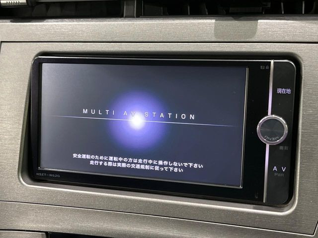 �y�����i�r�z�l�C�̏����i�r�𑕔��B�I�[�f�B�I�@�\���[�����Ă���ABluetooth�ڑ�����΂������̃X�}�z��MP3�v���C���[�̉��y���Đ��\!�����̉^�]������Ɋy�����Ȃ�܂�!!