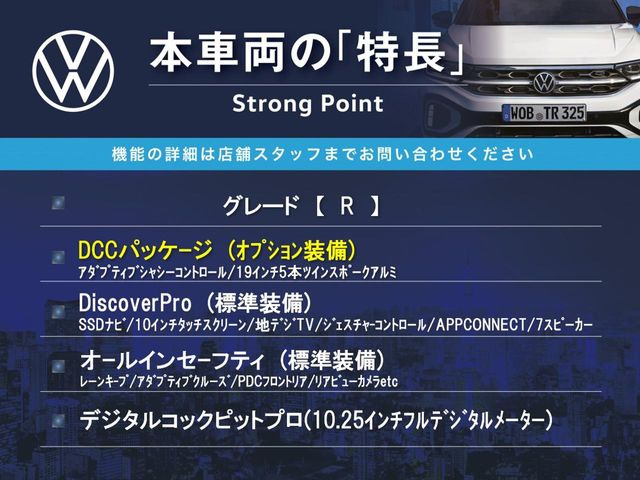 �{�ԗ��̎�ȓ������܂Ƃ߂܂����B��L�̑��ɂ����`��������Ȃ����͂��������܂��B���񂨋C�y�ɂ��₢���킹�������B