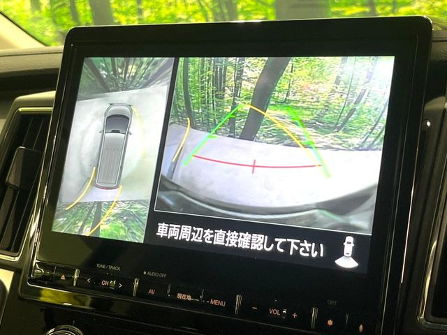 �y�}���`�A���E���h���j�^�[�z��p�̃J�����ɂ��A�ォ�猩���낵���悤�Ȏ��_��360�x�N���}�̎��͂��m�F���邱�Ƃ��ł��܂������p�������m�F���₷���A�����ꏊ�ł̐؂�Ԃ��⒓�Ԃ��X���[�Y�ɍs���܂��B