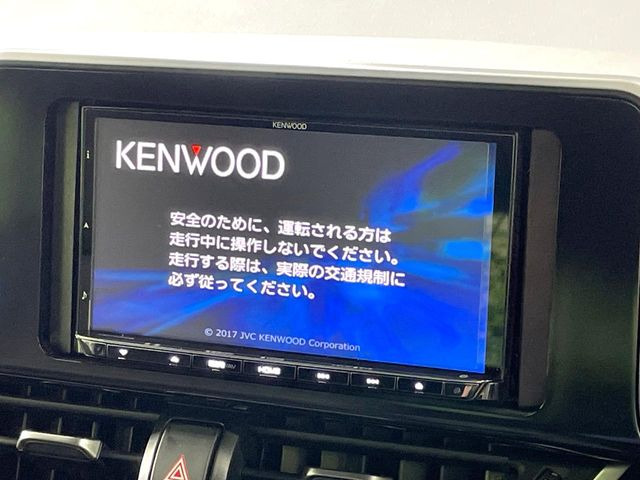 �y�i�r�Q�[�V�����z�g���₷���i�r�ŖړI�n�܂ł�������ē����Ă���܂��B�e��I�[�f�B�I�Đ��@�\���[�����Ă���A���Ԃ̉^�]������Ɋy�����Ȃ�܂�!!