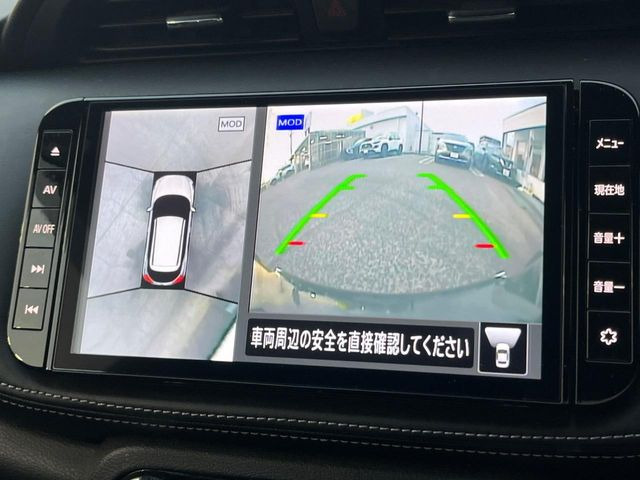 �y�A���E���h�r���[���j�^�[�z��p�̃J�����ɂ��A�ォ�猩���낵���悤�Ȏ��_��360�x�N���}�̎��͂��m�F���邱�Ƃ��ł��܂������p�������m�F���₷���A�����ꏊ�ł̐؂�Ԃ��⒓�Ԃ��X���[�Y�ɍs���܂��B