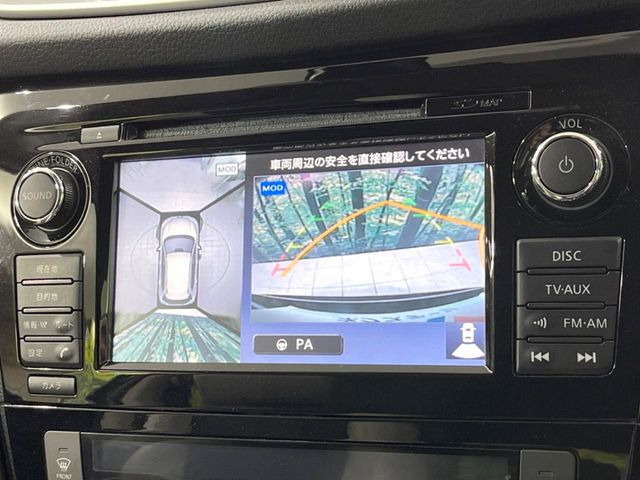 �y�A���E���h�r���[���j�^�[�z��p�̃J�����ɂ��A�ォ�猩���낵���悤�Ȏ��_��360�x�N���}�̎��͂��m�F���邱�Ƃ��ł��܂������p�������m�F���₷���A�����ꏊ�ł̐؂�Ԃ��⒓�Ԃ��X���[�Y�ɍs���܂��B