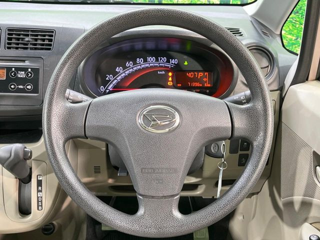 �X�e�A�����O���g�p�������Ȃ��A���ꂢ�ȏ�ԂƂȂ��Ă���܂���