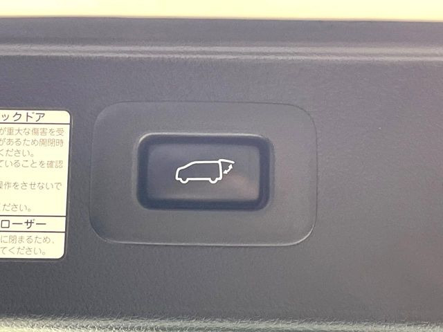 �y�p���[�o�b�N�h�A�z�X�}�[�g�L�[��^�]�Ȃ̃{�^�������������Ń��A�Q�[�g�������ŊJ���܂�!�ו��������Ă��鎞��A�����ʒu�ɂ���o�b�N�h�A��߂�ۂɕ֗��ȋ@�\�ł���