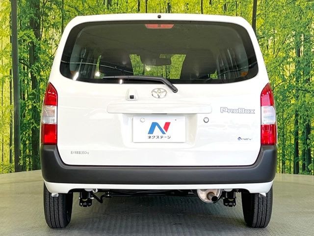 安心の最長10年・走行無制限保証(有償)をご用意。保証内容も充実はもちろん、無料点検&オイル交換や、年中無休の全国・24時間ロードサービスも付帯されておりますのでご安心下さい。